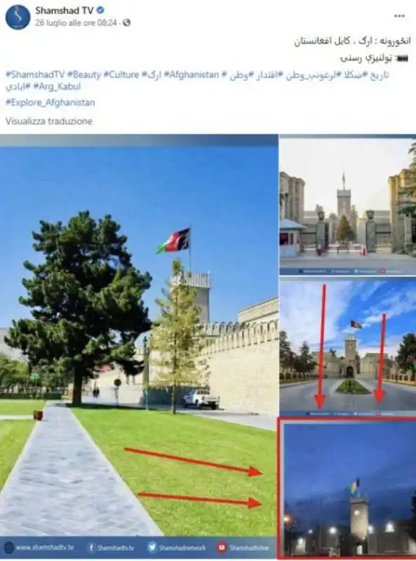 la foto fake della bandiera talebana  sul palazzo presidenziale di kabul  2