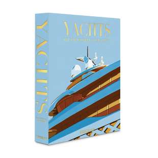 yachts: the impossible collection 14