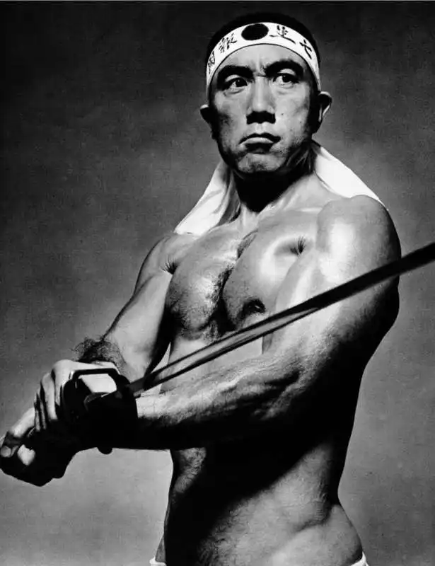 YUKIO MISHIMA 