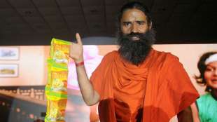 baba ramdev 7