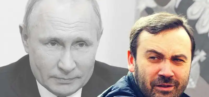 ilya ponomarev vladimir putin