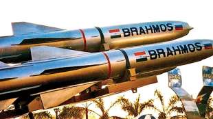 MISSILI BRAHMOS