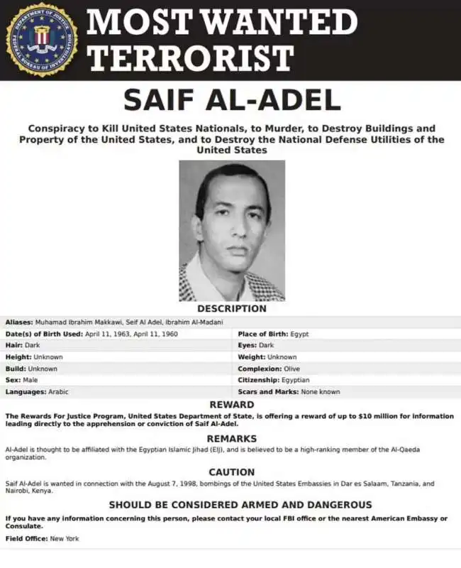 saif al adel  1