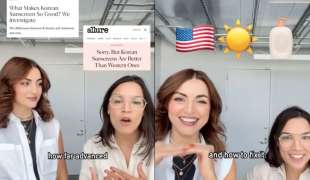 alexandria ocasio cortez e la crema solare 4