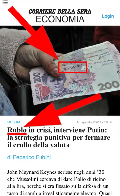 corriere della sera, grivnie scambiate per rubli