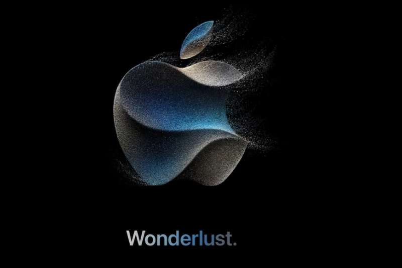 evento wonderlust di apple