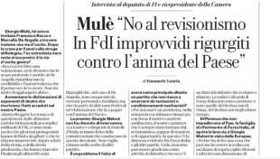 INTERVISTA DI GIORGIO MULE A REPUBBLICA