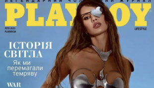 playboy ucraina - in copertina Iryna Bilotserkovets