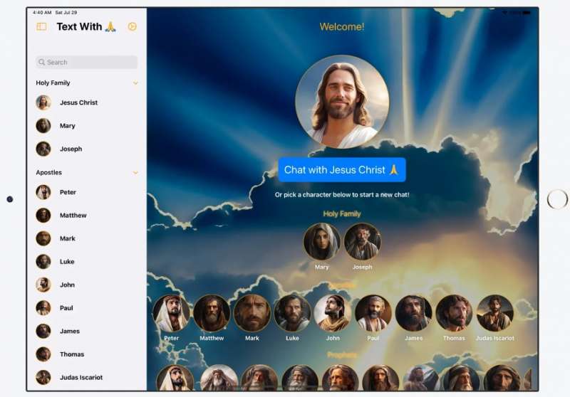 text with jesus 2