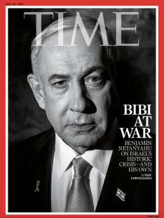 BENJAMIN NETANYAHU IN COPERTINA SU TIME