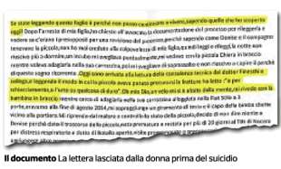 LETTERA DI GERARDA PICCIARIELLO