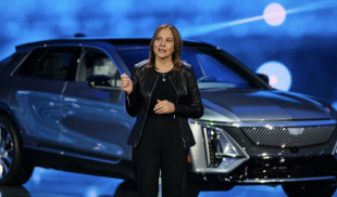 Mary Barra - ceo general motors