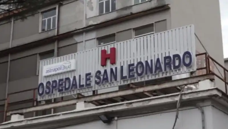 ospedale san leonardo di castellammare di stabia 1