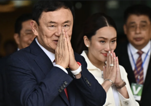 Thaksin Shinawatra e Paetongtarn Shinawatra