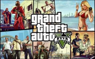 GTAV GRAND THEFT AUTO CINQUE