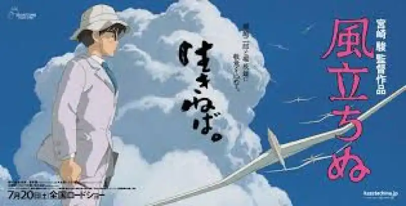 "Kaze tachinu" di Hayao Miyazaki