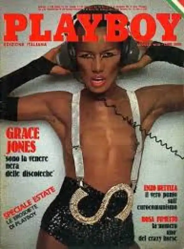 grace jones ad