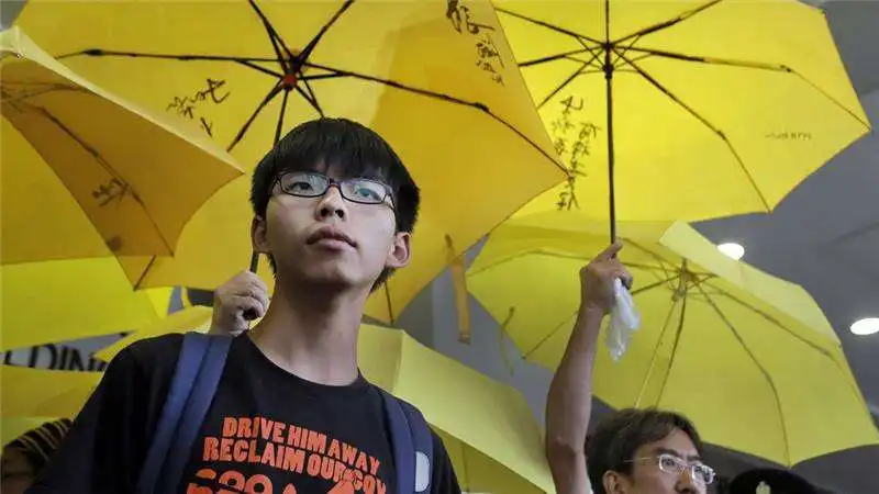 JOSHUA WONG