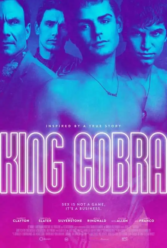 king cobra