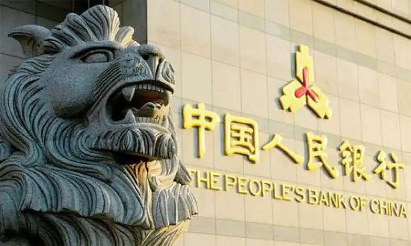 people's bank of china 3