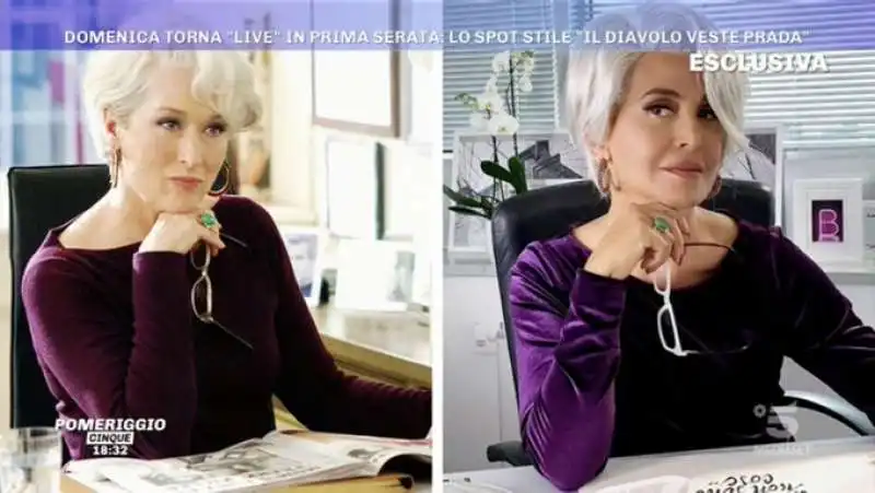 barbara d urso versione meryl streep