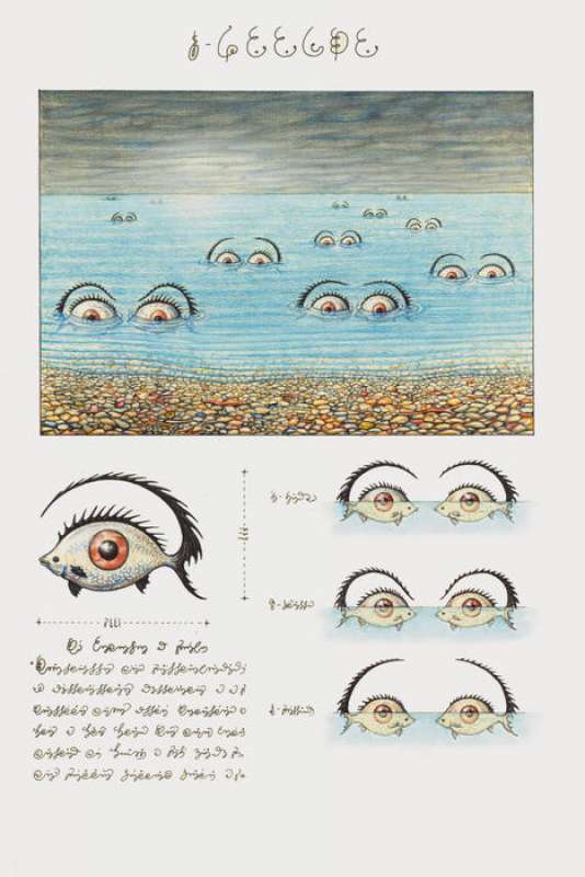 Codex Seraphinianus di Luigi Serafini