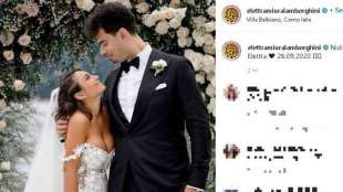 IL MATRIMONIO DI ELETTRA LAMBORGHINI E AFROJACK