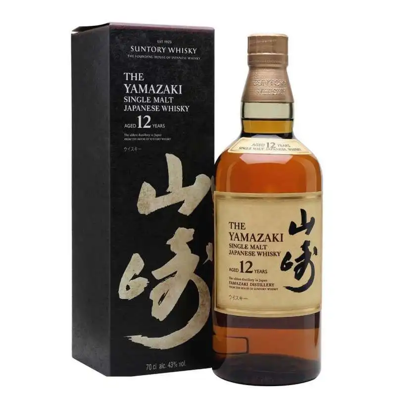 whisky yamazaki  10