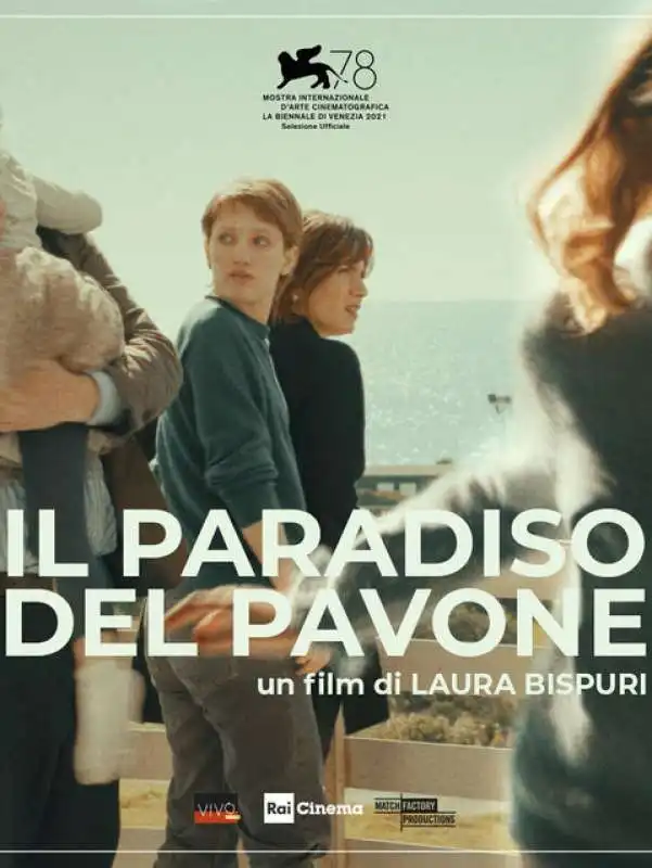 il paradiso del pavone