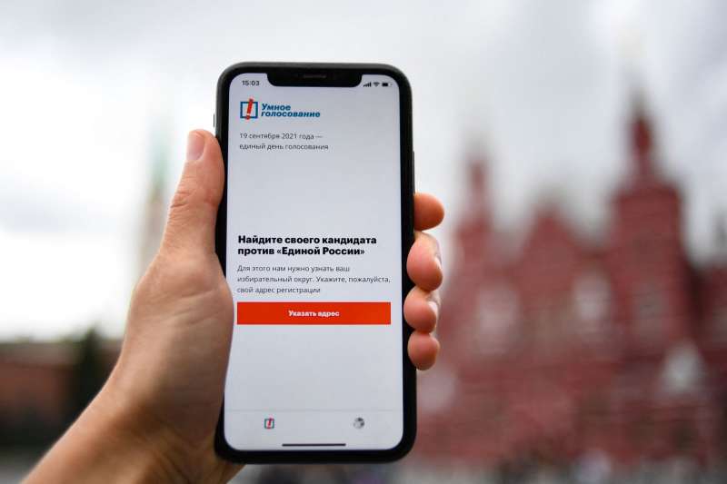 NAVALNY APP BLOCCATA IN RUSSIA