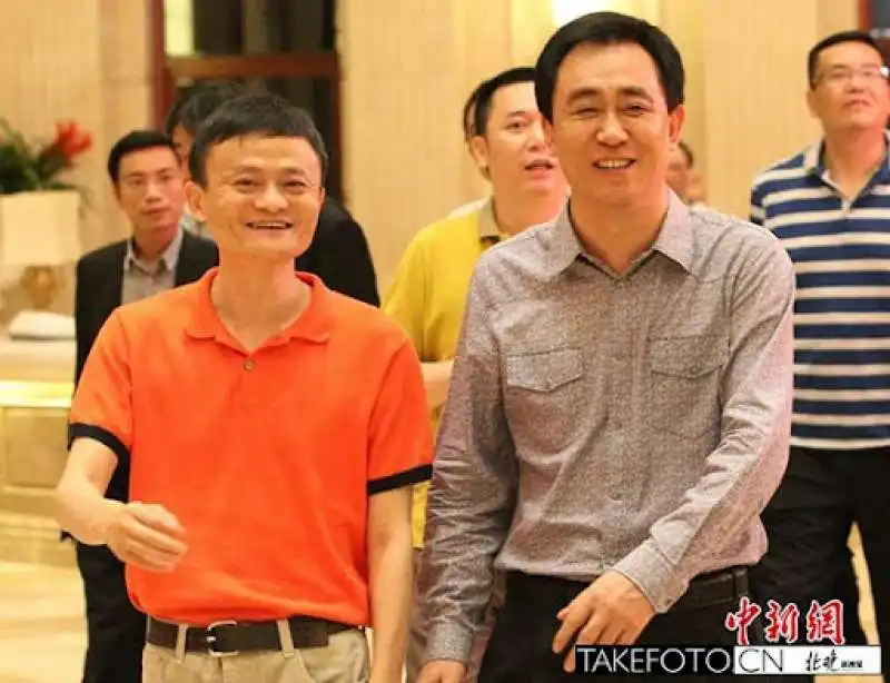 xu jiayin con jack ma