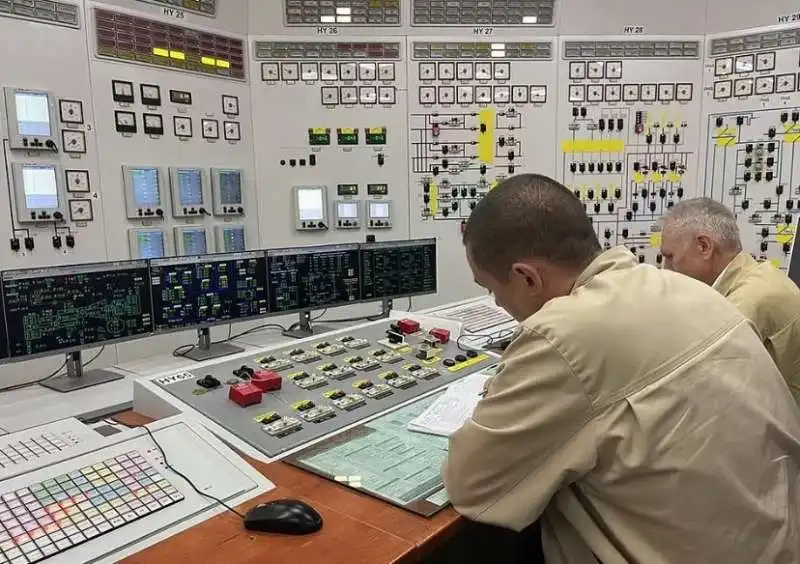 centrale nucleare zaporizhzhia  