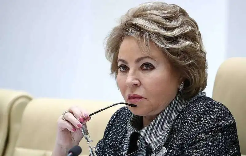 VALENTINA MATVIYENKO