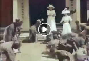 video fake regina elisabetta in africa