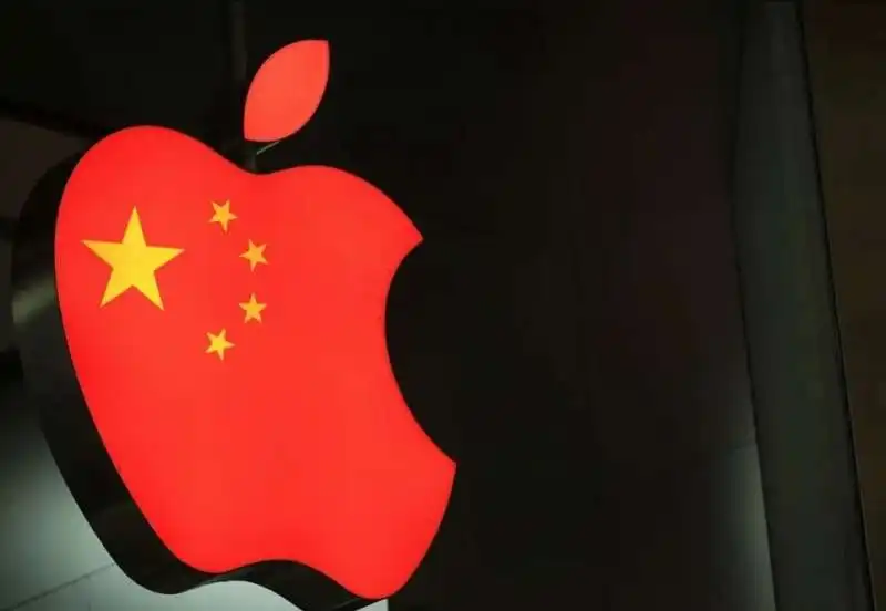 apple - cina