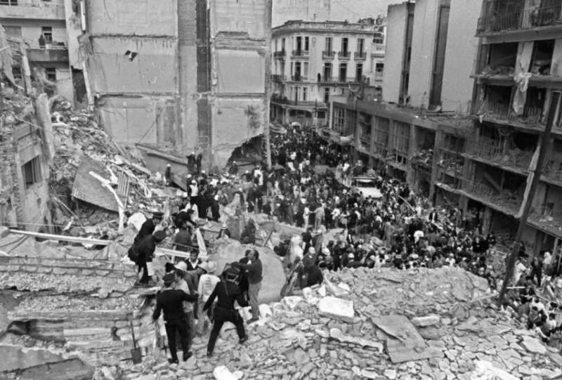 ATTENTATO ALL AMBASCIATA ISRAELIANA A BUENOS AIRES - 1992.