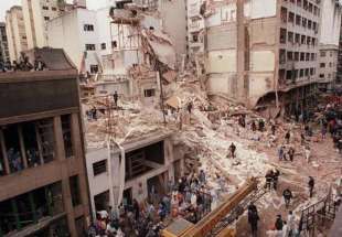 ATTENTATO ALL AMBASCIATA ISRAELIANA A BUENOS AIRES - 1992