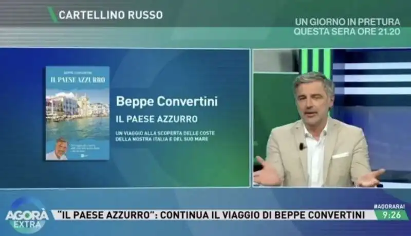 beppe convertini ospite di agora per presentare il suo libro   1