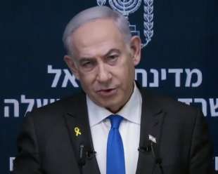 conferenza stampa di benjamin netanyahu 3