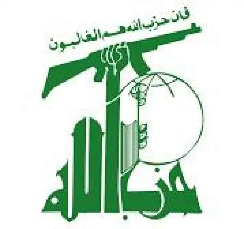 hezbollah logo