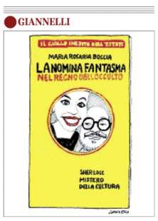 la nomina fantasma - vignetta by giannelli sul caso boccia - sangiuliano