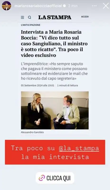 MARIA ROSARIA BOCCIA ANNUNCIA L INTERVISTA RILASCIATA ALLA STAMPA