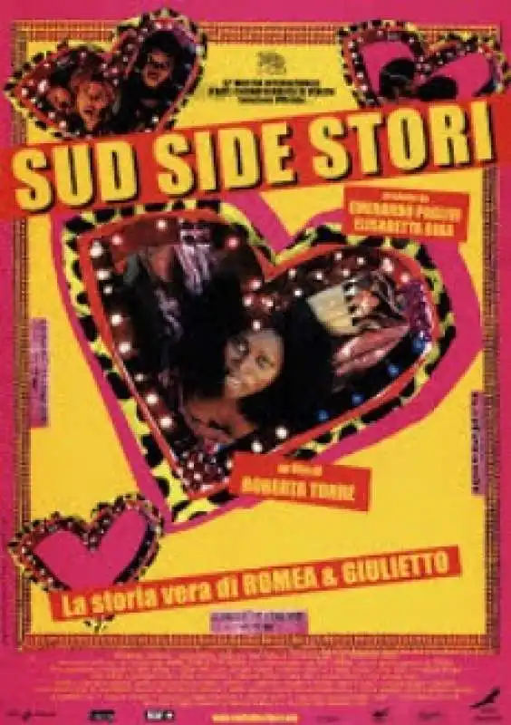 Sud Side Stori