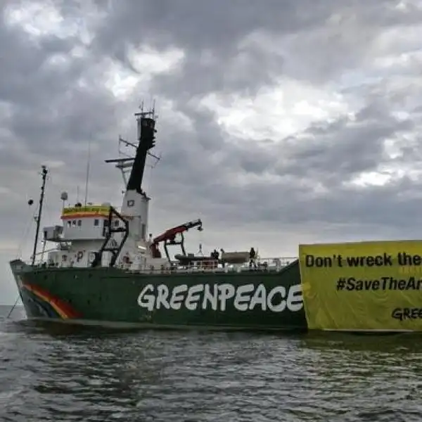 GREENPEACE ARTIC SUNRISE