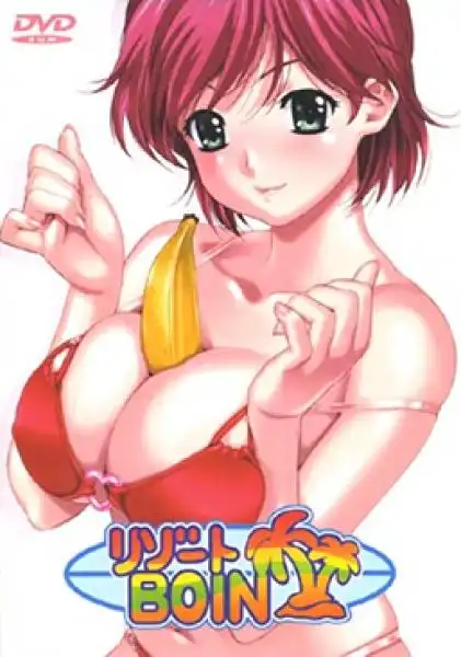 HENTAI VIDEOGAME 