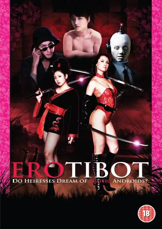 asami in erotibot