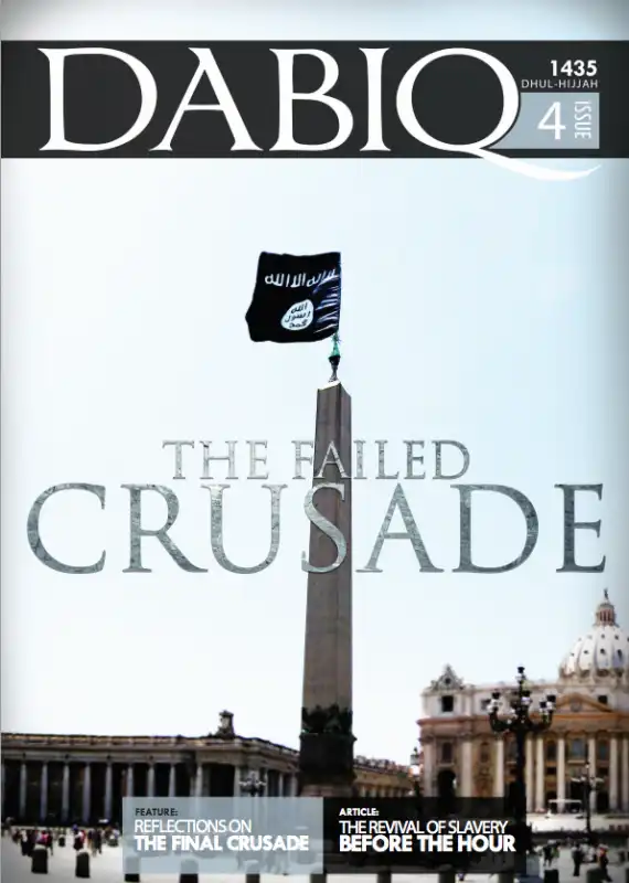 DABIQ isis