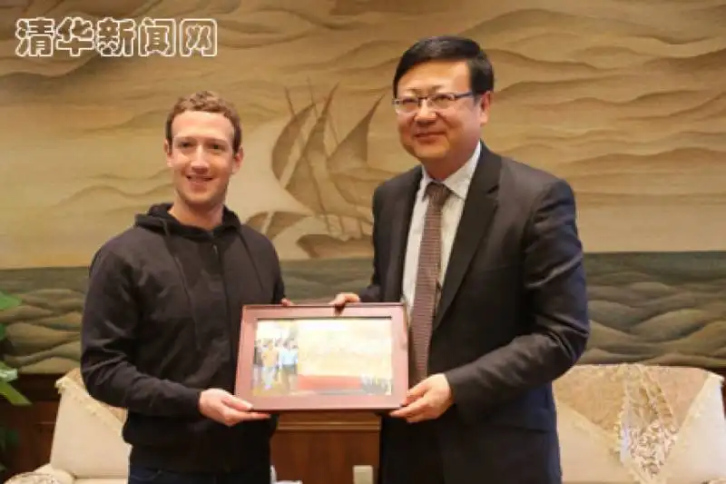 ZUCKERBERG ALL  UNIVERSITA TSINGUA DI PECHINO