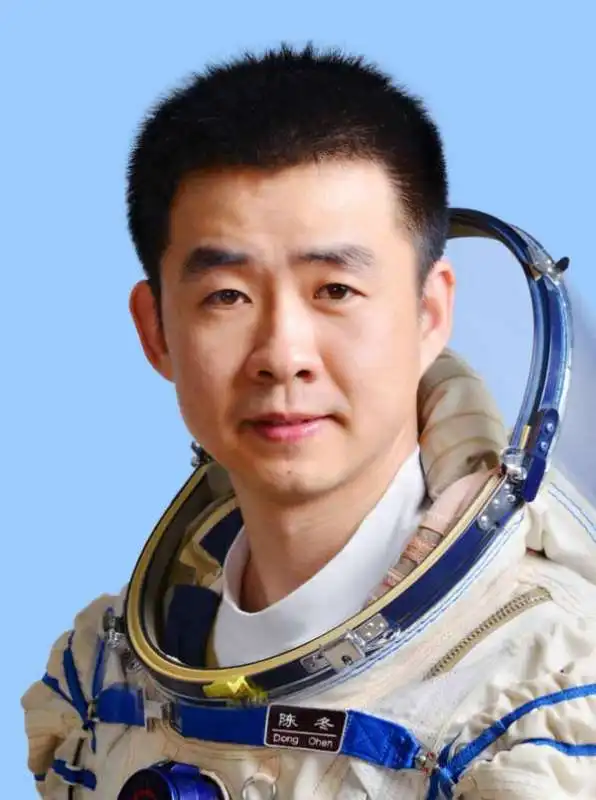 chen dong