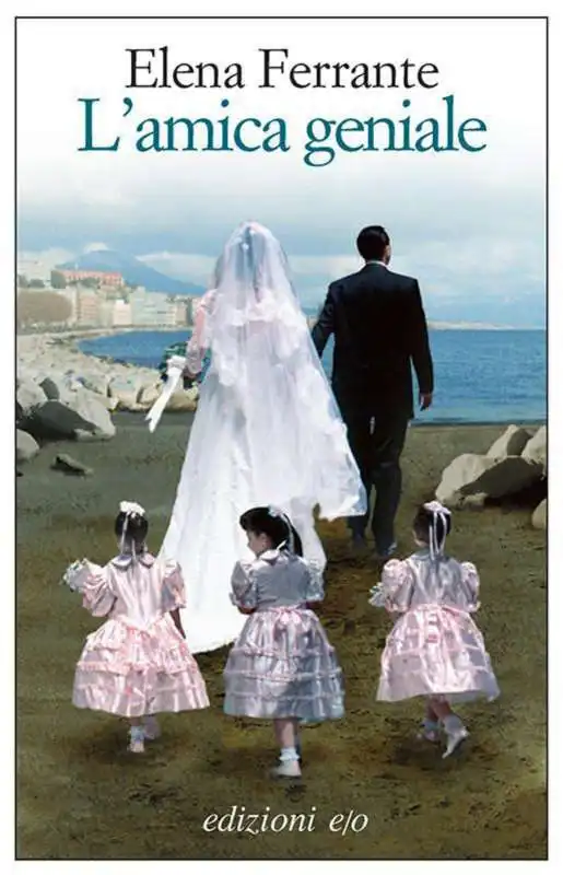 ELENA FERRANTE COVER